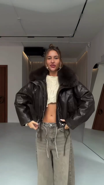 Faux Leather Jacket with Faux Fur Collar