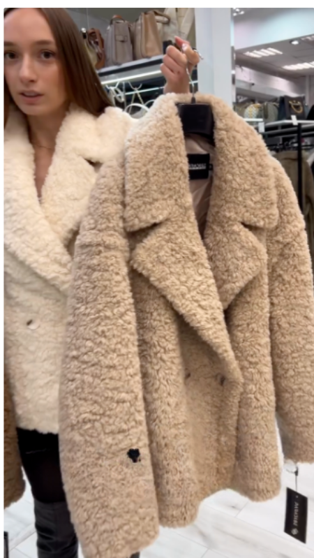 Wool double-breasted jacket